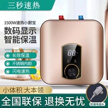 ��Meidi��һ����ЧС�N����ˮʽ�ٟ�N��С��늟�ˮ���N��̨��