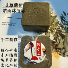 �F؛���ɰ����ֹ���ԡ�����\�����־������ֹ�������ꐰ����Y��