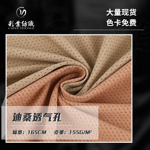 155g��ɣ��С���ٸɾW�۲� ͸���ٸɜ�]���� �����\�Ӷ����B�۲�