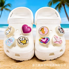 吸管;鞋辅件;书签