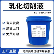 �黯����Һ�๦������Һˮ���Ԕ���܇�����P�黯������Һ�h���aƷ