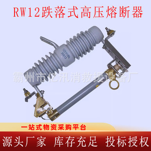 10KVʽ߉۔RW12-12-200A մɸ߉۔xl