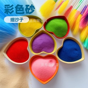 �S�����lȾɫ��ɰ��̩�{��zɳ���b�ɳƿ����ɫ��ɳ��С���b��ɰ