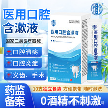 ��ͬ�����t�ÿ�ǻ����Һ��ǻ������Դ�^���S�F؛һ�����l���l��