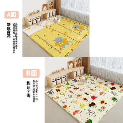 Avtomobil döşəmə paspasları — crawling mat folding double-sided - mole-height-fun-letters-18016010cm