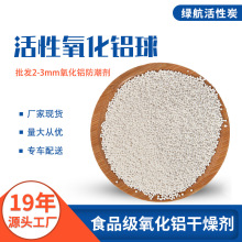 2-3mm���������X�� ���{�Vо�՚���� �S�ҬF؛