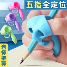 ��5�����ֲ���ͯ�����չP���C�����׃��@���W�ߌ���С�W���չP�m������1H