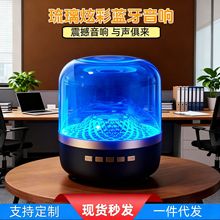 羳o{푿͏dh@ŲʟС͹