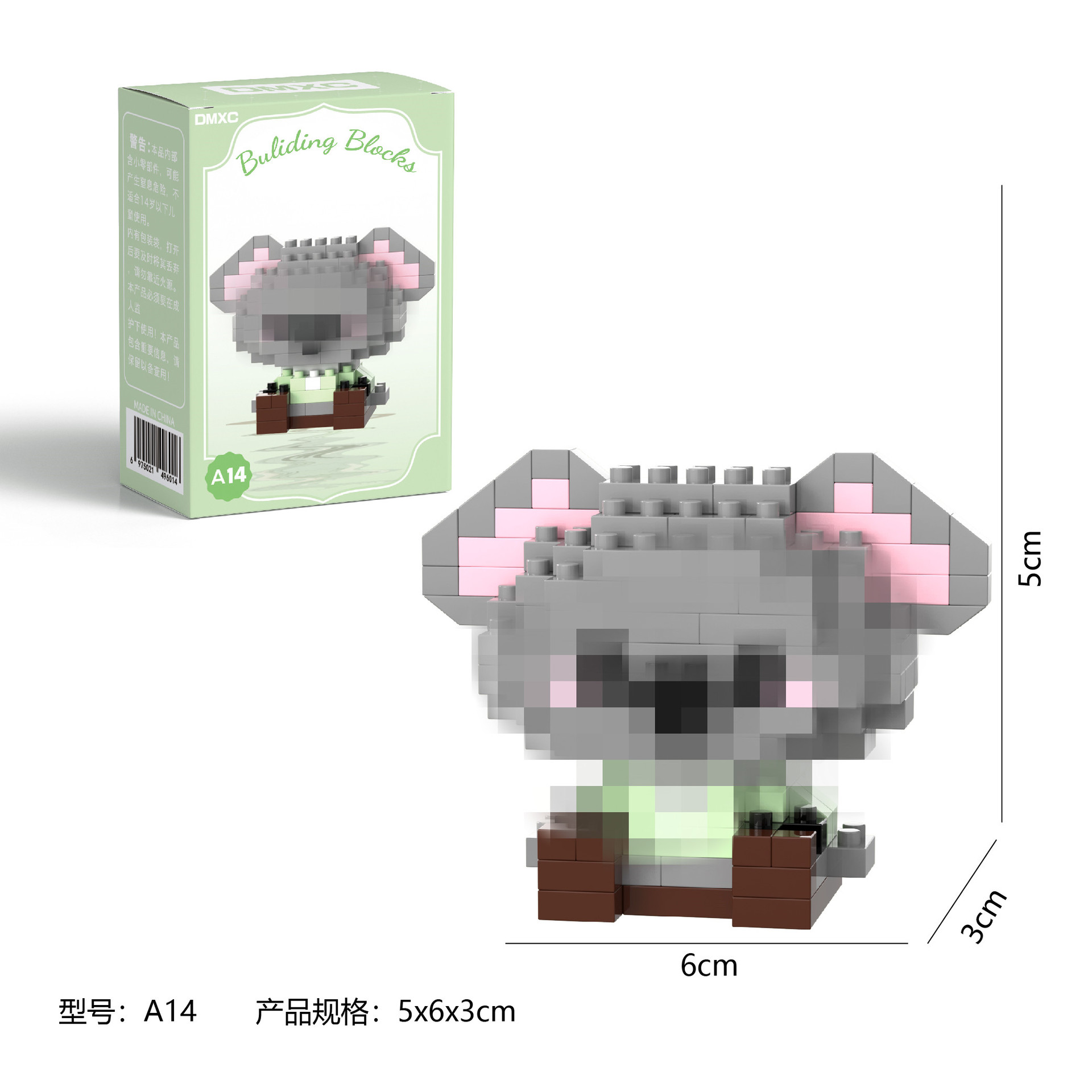 A14+ 컬러박스 포장(1박스)