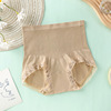 Lace pants, trousers, postpartum bandage full-body, brace, waist belt, underwear, high waist