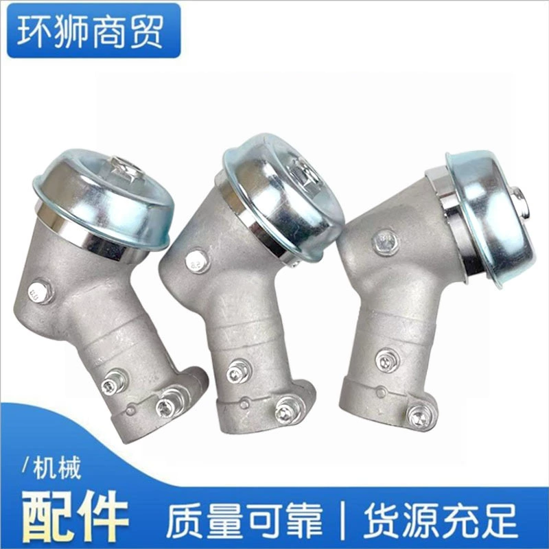 Аксессуары для косилки Рабочая головка Головка косилки Коробка передач в сборе Двухтактная четырехтактная головка лезвия кустореза