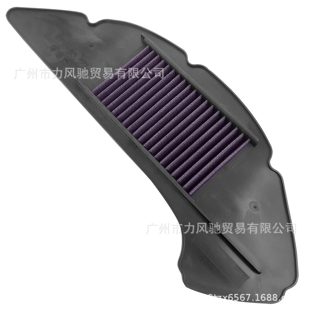 Aplicable a Yamaha NVX155 filtro de aire AEROX155 2020 filtro de aire cartucho de filtro