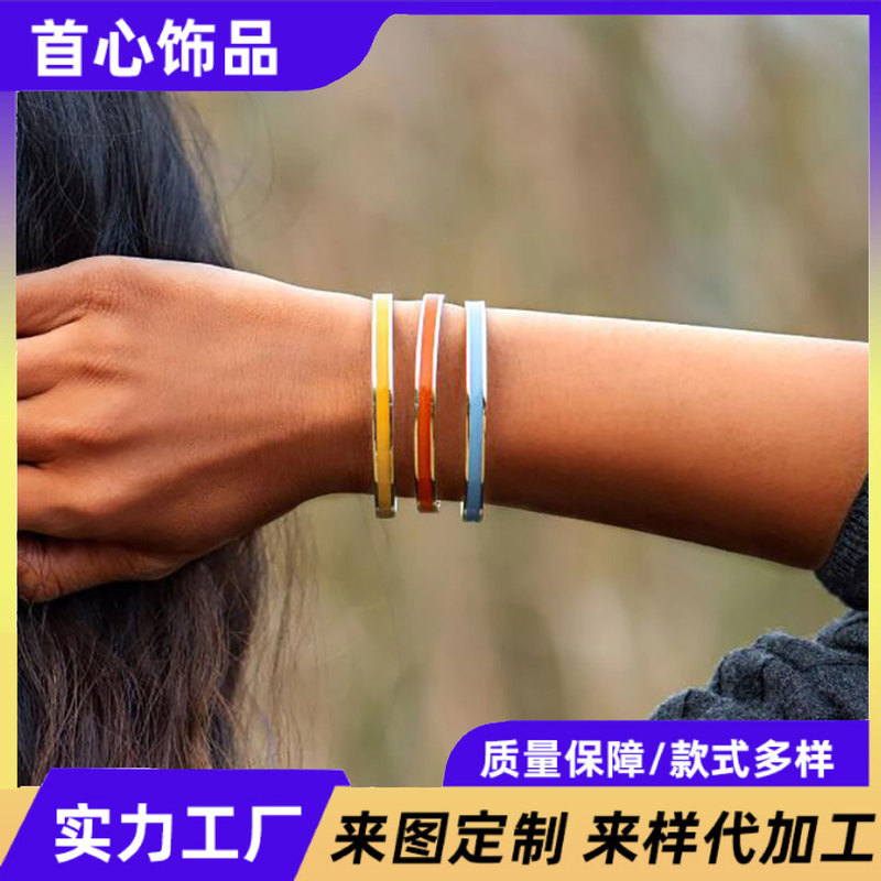 Cross-Border Stainless Steel Open Bracelet Women's Jewelry Bracelet European and American Simple Fashion Electroplated Metal Engraving Holiday Gift Cross-Border Stainless Steel Open Bracelet Women's Jewelry Bracelet European and American Simple Fashion Electroplated Metal Engraving Holiday Gift