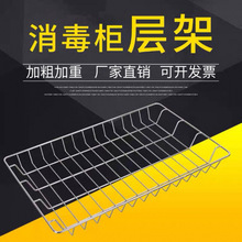 ��ʽ�������Ӽܲ��P�䓿����Ӹ��֌ӼܾW��W�@���@�����������