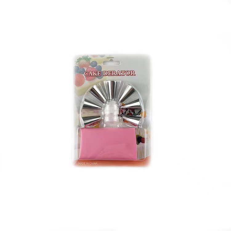 微信图片_20210927014720