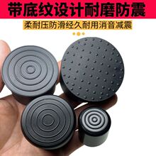 �A�����ײ��P�PVC�������ñ���^������ľ�Ҿ߷����_�|�����_��