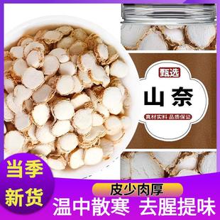 ɳ�������rɽ�θ�Ƭ�N�����������{��ɽ��ɰ���u�˟�����