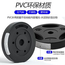 哑铃片通用杠铃片大小孔包胶配重片5-10KG哑铃片家用健身器材跨境