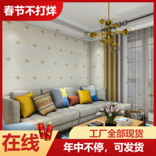 �̽��o�p�ڲ����� �ҕ���������Wʽ�����S��ֱ�N���l�h��