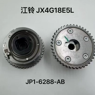 Jx4G18E5L Intake and – Flywheel/Gear