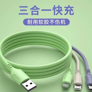 Һ�Bܛ�zһ������䔵�����m����O����׿type-c����һ�֙C��늾�