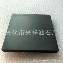 200*200*20/25mm̼ƽ巽uĥʯIʯ3000#ڌʯĥʯ