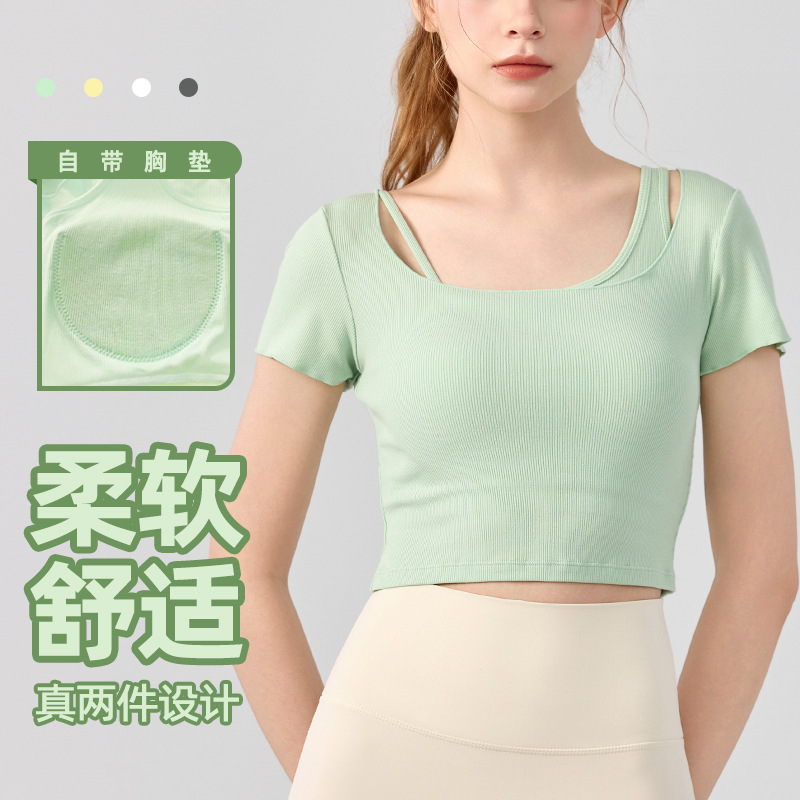 High-End Outer Wear Yoga Tops for Women with Chest Pads Pilates Sports T-Shirts Real Two-Piece Fitness Clothes Short-Sleeved