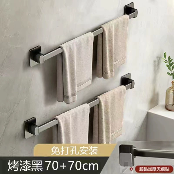 Upgraded model [Two-piece] 70cm+70cm-Black square base [with nail-free stickers]