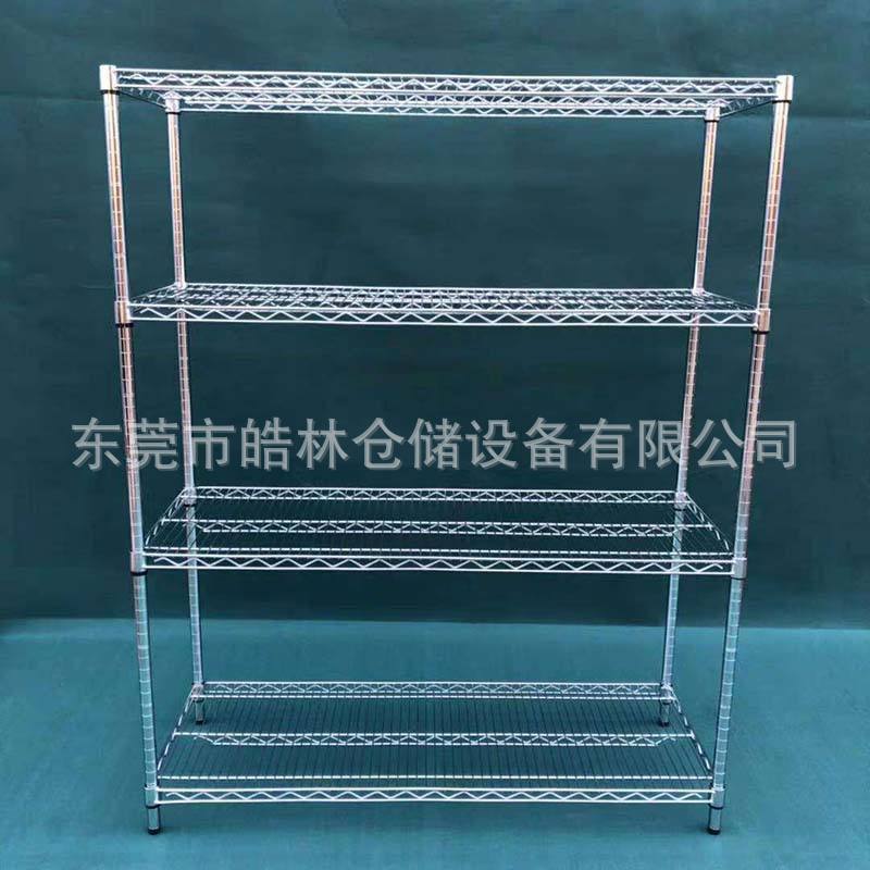 长期供应线网货架不锈钢线网货架四层镀铬置物架厂家现货批发