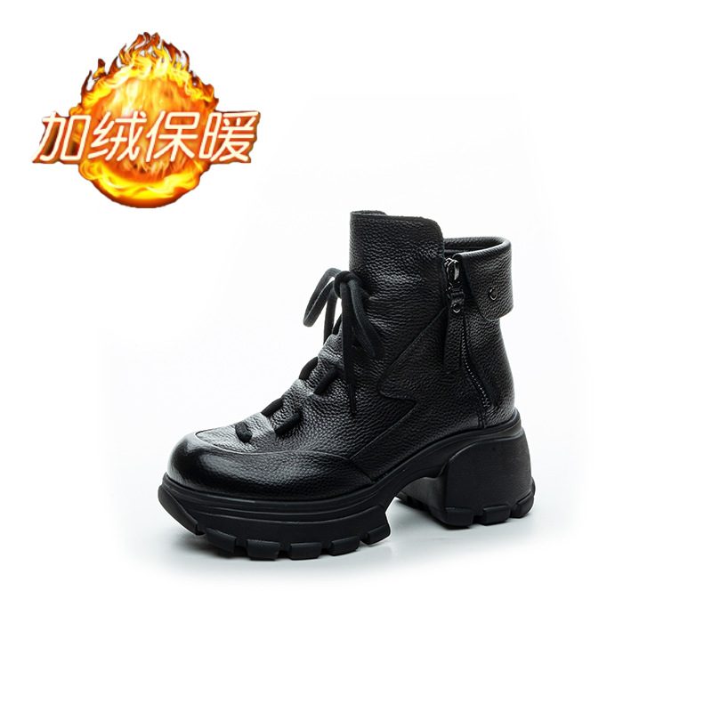 블랙 플러스 벨벳