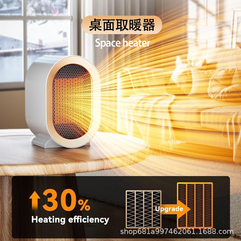 Multifunctional heater home desktop 500-1500w power electric heater vertical portable heater cross-border 3
