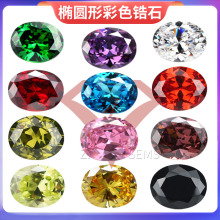 �E�A�β�ɫ�ʯ��ʯ�Gɫ���{�ۼt��䆲�ɫ��ʯ����CZ�ʯ�������l