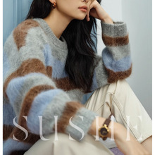 SUSHE 高比例羊驼毛复古高街配色条纹慵懒休闲套头毛衣女冬