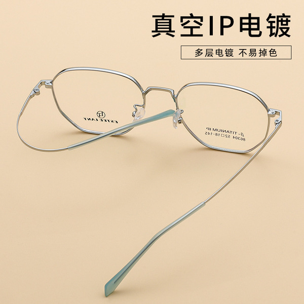 retro ultra light glasses for men and women