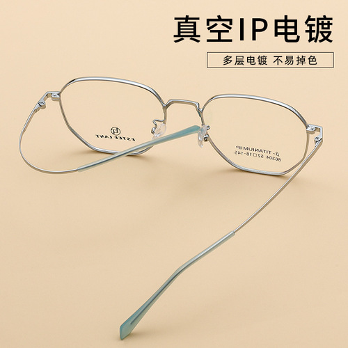 Kedixun non-magnetic retro glasses frames for men and women, full frame 86304 polygonal ultra-light myopia glasses frames wholesale