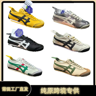 �����ڣ�ϻ�һ�_���yɫ��˹�������e�͹ŵ�ӖƤ��У�@��Ů��Ь