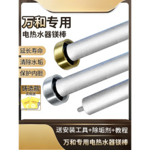 �f���m��늟�ˮ���V��40/50/60/80��ͨ������T������ۿ�ꖘO��