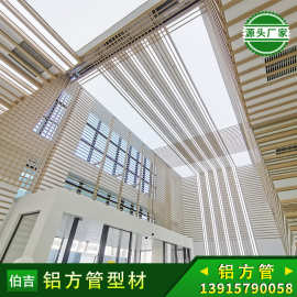 木纹铝方管铝合金型材铝方通铝格栅幕墙热转印铝方管装饰材料