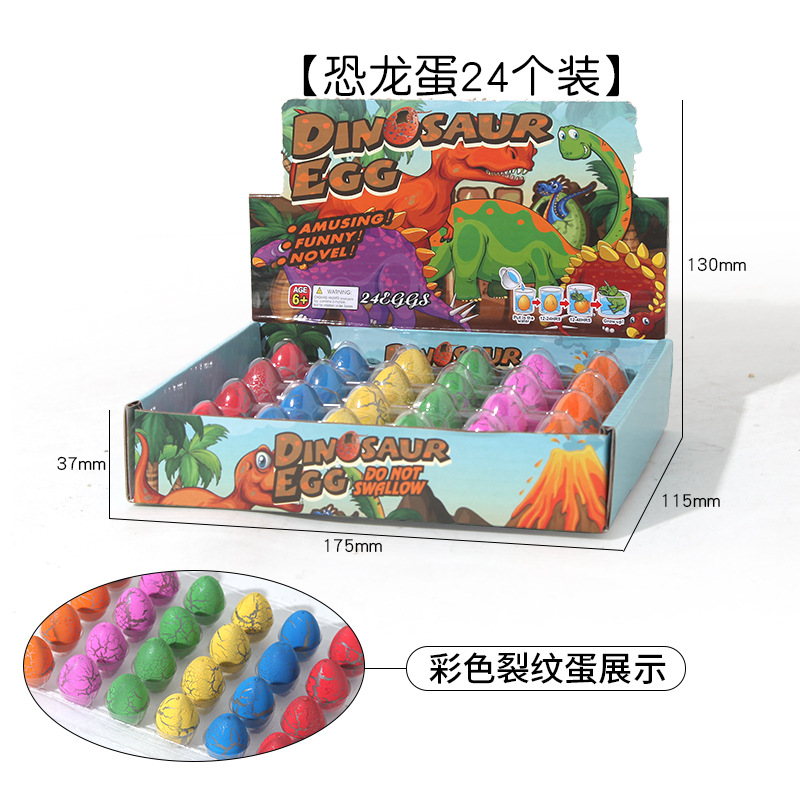 색상 상자에 24개의 색상 균열