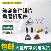 ��ĥ�C�D�Q���^ľ���������b ��߅�C�и�C��P�_������ĥ�����C