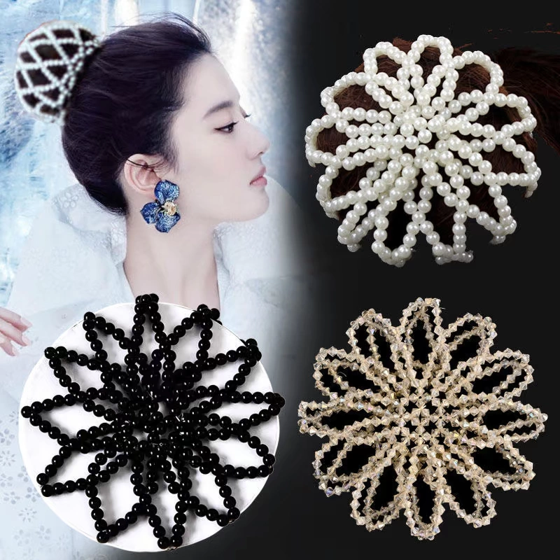 Корейская версия новой жемчужной бисером сетка для волос из бисера карман для волос танцевальная эластичная вязаная крючком заколка для волос персонализированные аксессуары для волос