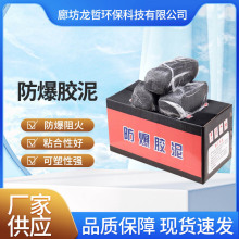 ���˺�ɫ�����z����|ʯ�ͻ�������͸ߜط���^���¶���ˮ���