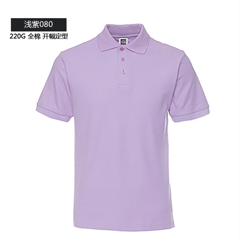 Guangzhou Cang Summer suelta color sólido rey 220g polo de manga corta de algodón puro ropa de trabajo personalizada para padres e hijos para hombres