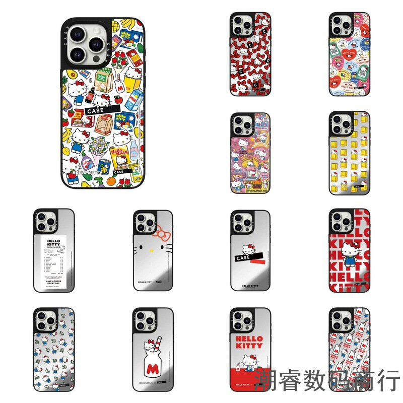 Cartoon Classic Cute Hello Kitty Phone Case Suitable for iPhone 167Pro Max, Apple 15Pro Anti-Fall 16