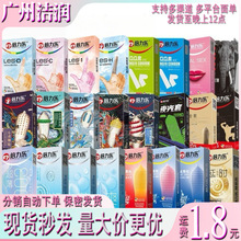 ������������Ů���볱�׳־ó������밲ȫ�����ӭh�Գ���Ӌ����Ʒ