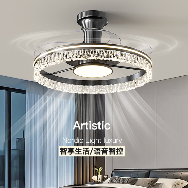 Invisible Fan Light 2025 New Model for Home Use, Integrated Fan Light, Light Luxury Style for Living Room and Dining Room, Ice Crack Pattern Ceiling Fan Light