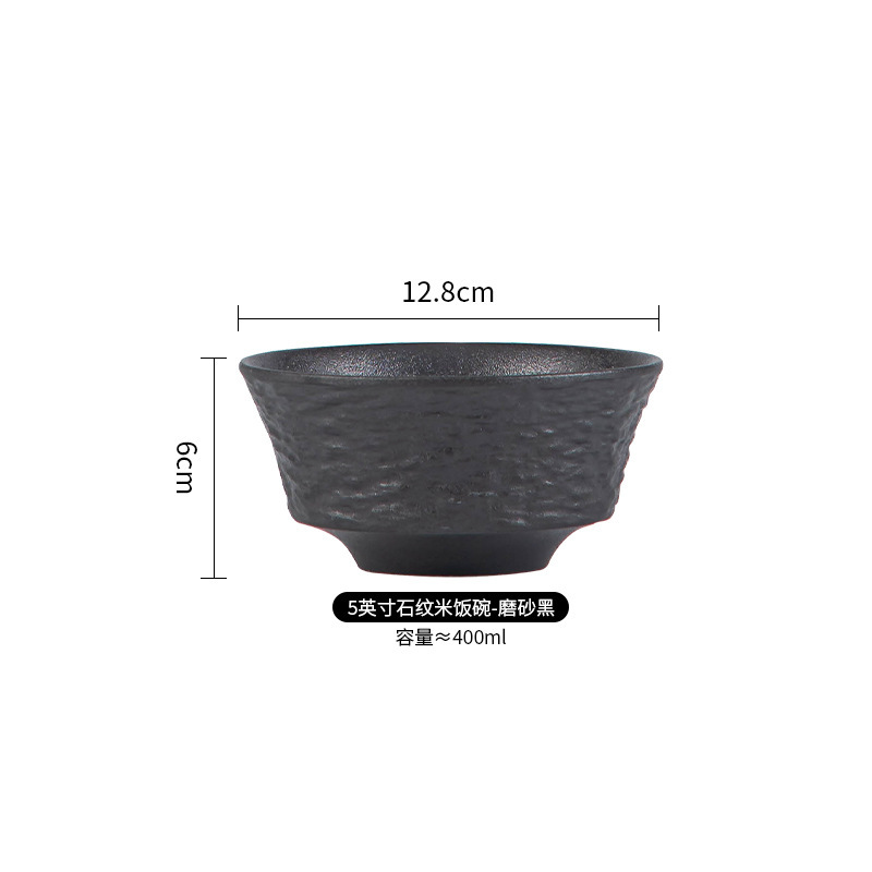 Juego de platos de alta gama en blanco y negro japonés personalizado exportación transfronteriza tazón de cerámica plato de comida occidental plato de fiador vajilla de cerámica