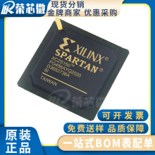 XILINX/ِ�`˼ XC2S150-6FG456I ���bBGA �ɾ���߉݋���� ԭ�b