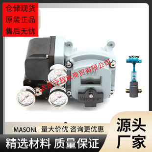 masoneilan÷�����mSVI II AP��λ��������҃x��ATM��С�����y