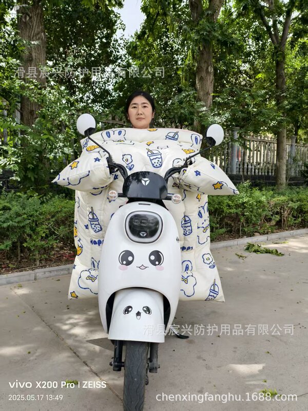 電気自動車の新しい冬用防風キルトは、防寒性、暖かさ、防水性、ベルベットの厚み、防風性を備えています。工場から卸売されています。|undefined